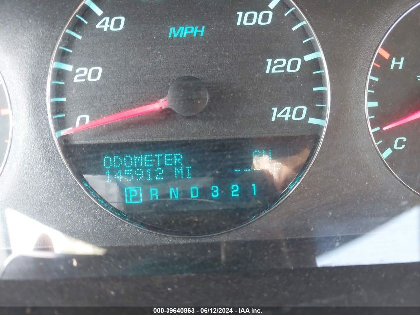 2011 Chevrolet Impala Lt VIN: 2G1WG5EK2B1105281 Lot: 39640863