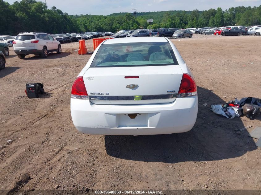 2011 Chevrolet Impala Lt VIN: 2G1WG5EK2B1105281 Lot: 39640863