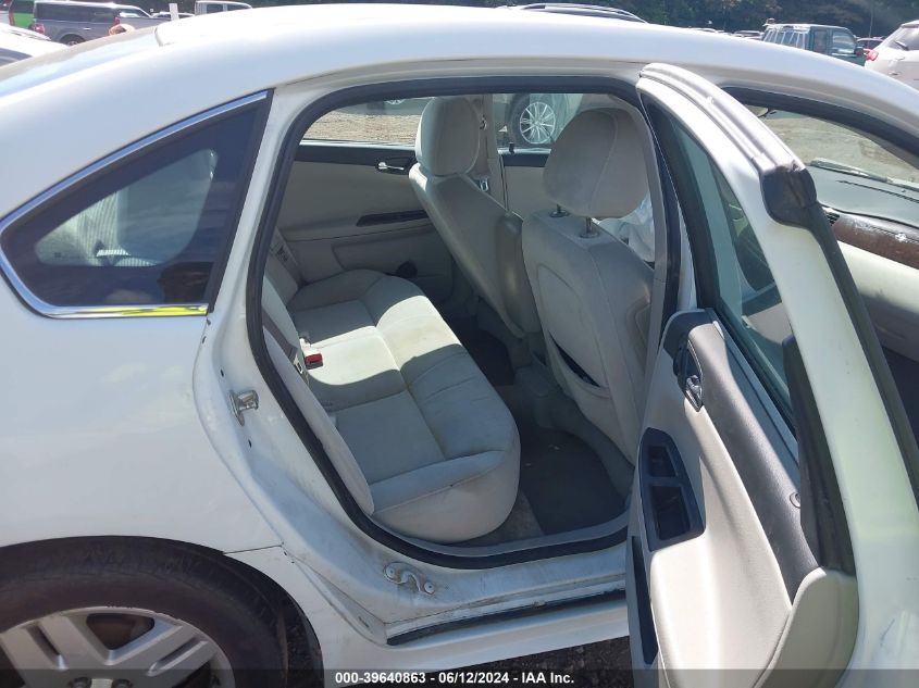 2011 Chevrolet Impala Lt VIN: 2G1WG5EK2B1105281 Lot: 39640863