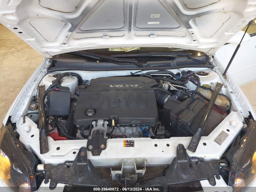 2014 Chevrolet Impala Limited Ltz VIN: 2G1WC5E31E1166663 Lot: 39640872