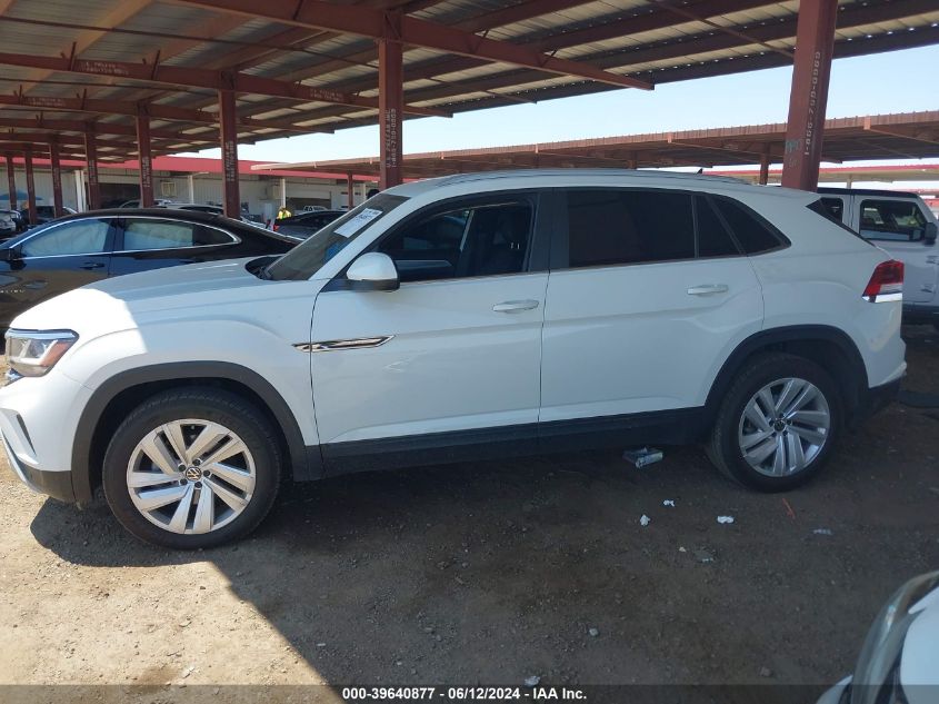 2020 Volkswagen Atlas Cross Sport 3.6L V6 Se W/Technology/3.6L V6 Se W/Technology R-Line VIN: 1V2YE2CA2LC213604 Lot: 39640877