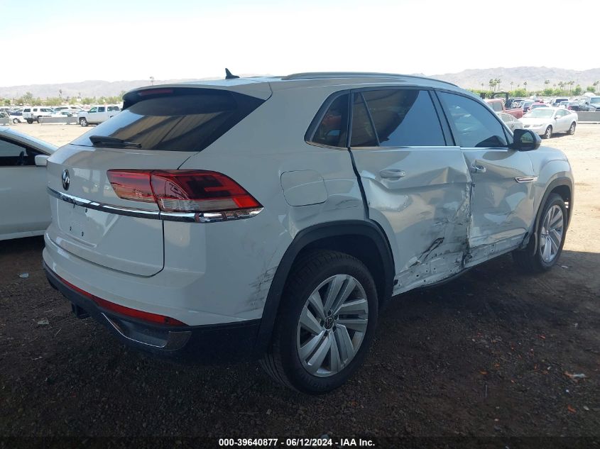 2020 Volkswagen Atlas Cross Sport 3.6L V6 Se W/Technology/3.6L V6 Se W/Technology R-Line VIN: 1V2YE2CA2LC213604 Lot: 39640877