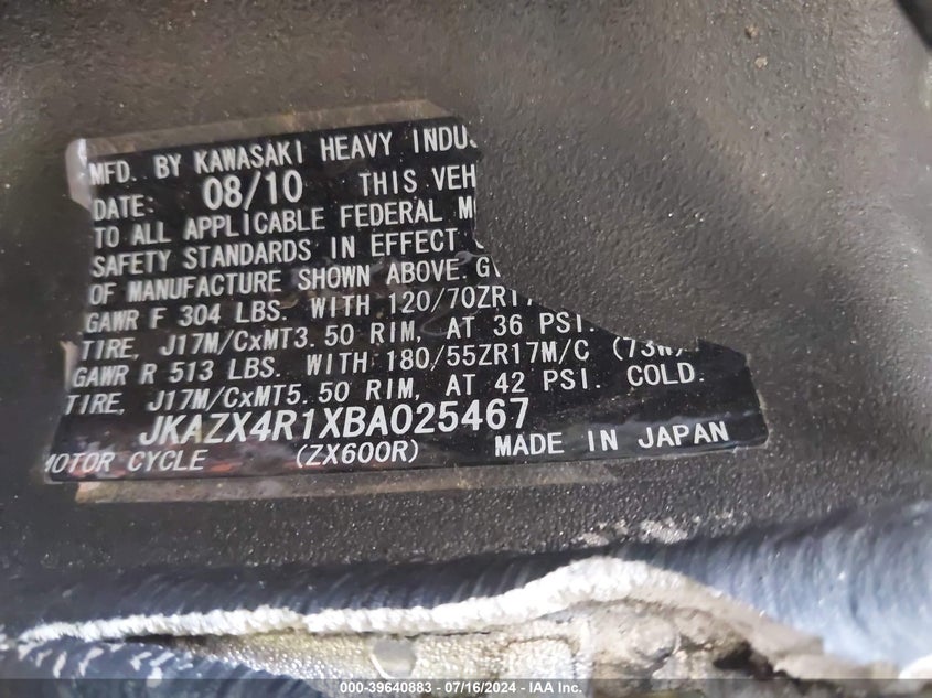 2011 KAWASAKI ZX600 R - JKAZX4R1XBA025467