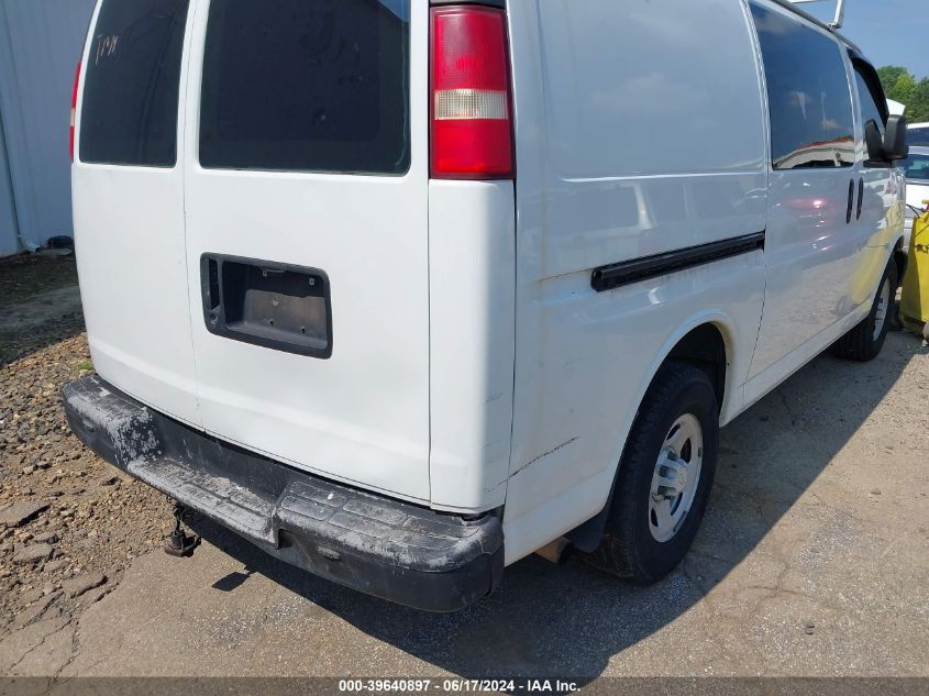 2007 Chevrolet Express Work Van VIN: 1GCFG15X771209581 Lot: 39640897