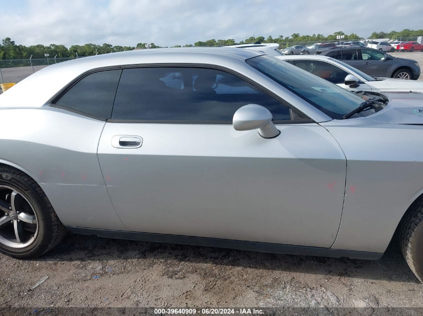 2010 Dodge Challenger Se VIN: 2B3CJ4DV0AH189710 Lot: 39640909