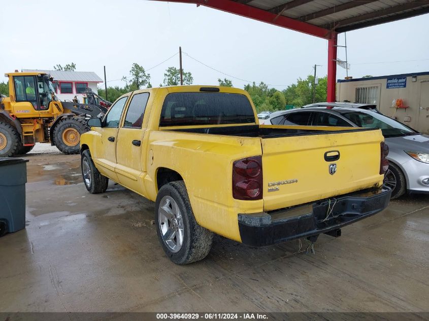 2006 Dodge Dakota Slt VIN: 1D7HE48K96S527667 Lot: 39640929