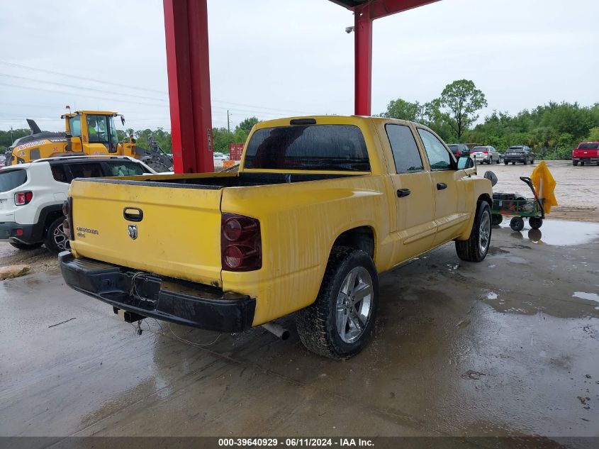 2006 Dodge Dakota Slt VIN: 1D7HE48K96S527667 Lot: 39640929