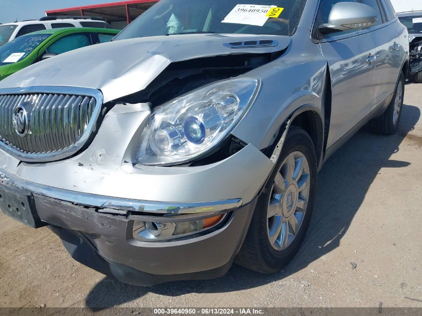 2012 Buick Enclave Premium VIN: 5GAKVDED6CJ128773 Lot: 39640950