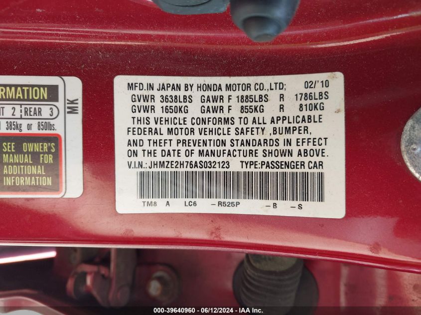 2010 Honda Insight Ex VIN: JHMZE2H76AS032123 Lot: 39640960