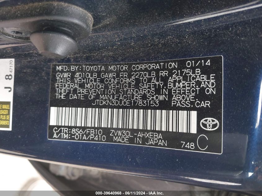 2014 Toyota Prius Two VIN: JTDKN3DU0E1783153 Lot: 39640968