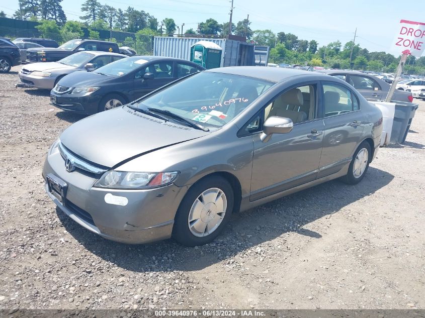 2008 Honda Civic Hybrid VIN: JHMFA36248S005797 Lot: 39640976