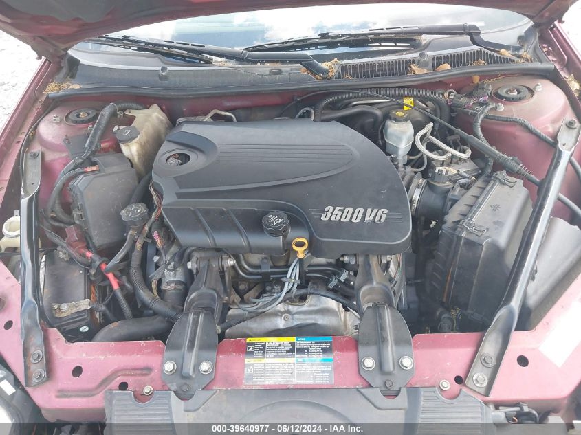 2008 Chevrolet Impala Lt VIN: 2G1WT58K181221460 Lot: 39640977