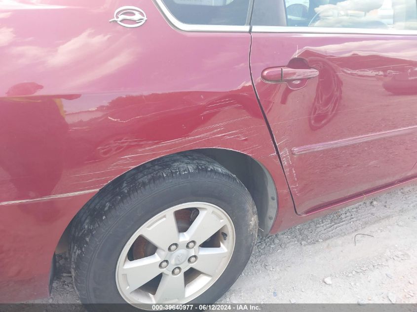 2008 Chevrolet Impala Lt VIN: 2G1WT58K181221460 Lot: 39640977