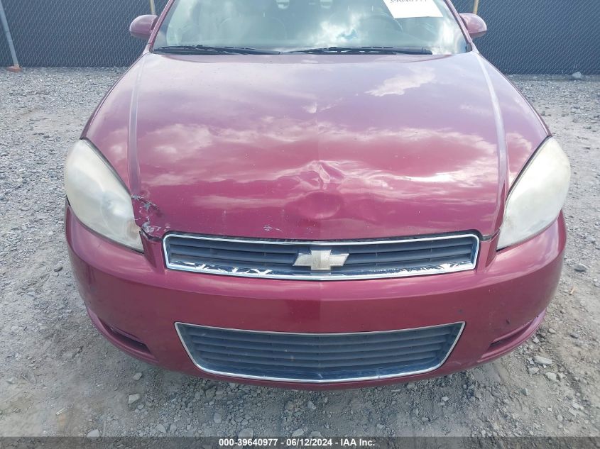 2008 Chevrolet Impala Lt VIN: 2G1WT58K181221460 Lot: 39640977