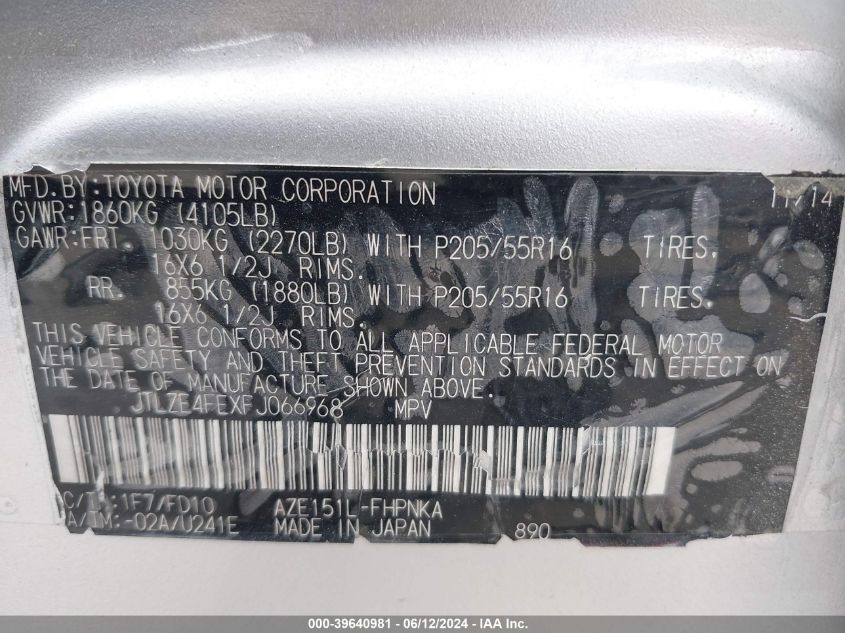 2015 Scion Xb VIN: JTLZE4FEXFJ066968 Lot: 39640981