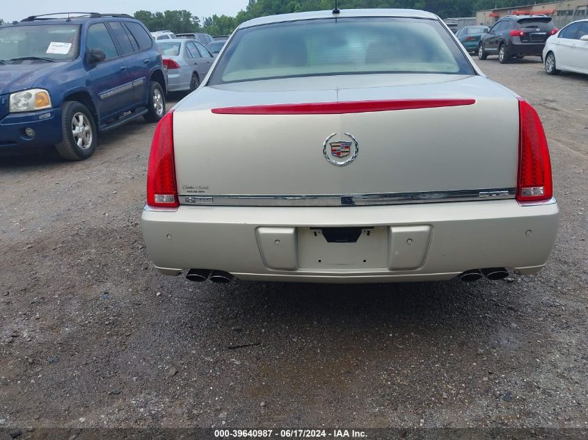 2007 Cadillac Dts Luxury I VIN: 1G6KD57YX7U231483 Lot: 39640987