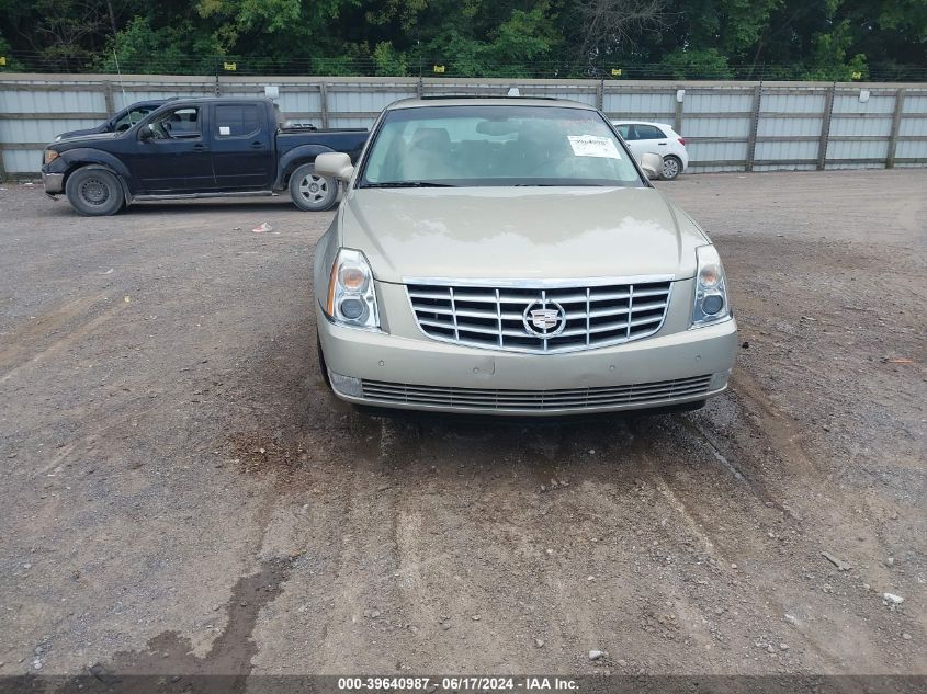 2007 Cadillac Dts Luxury I VIN: 1G6KD57YX7U231483 Lot: 39640987