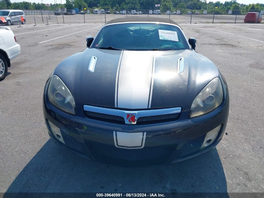 2008 Saturn Sky Special Edition VIN: 1G8MC35B38Y130088 Lot: 39640991