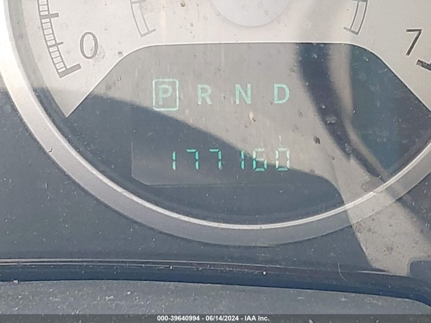 2008 Chrysler Town & Country Touring VIN: 2A8HR54P98R754506 Lot: 39640994