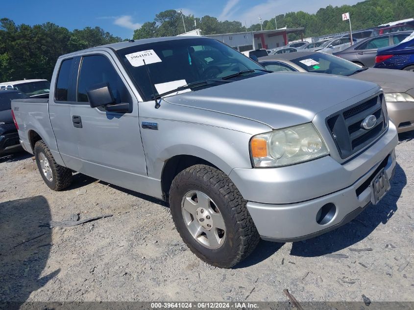 2006 Ford F-150 Stx/Xl/Xlt VIN: 1FTRX12W76FB29997 Lot: 39641024