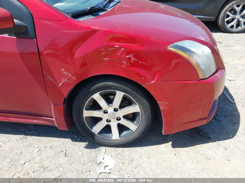 2011 Nissan Sentra 2.0Sr VIN: 3N1AB6AP6BL703091 Lot: 39641039