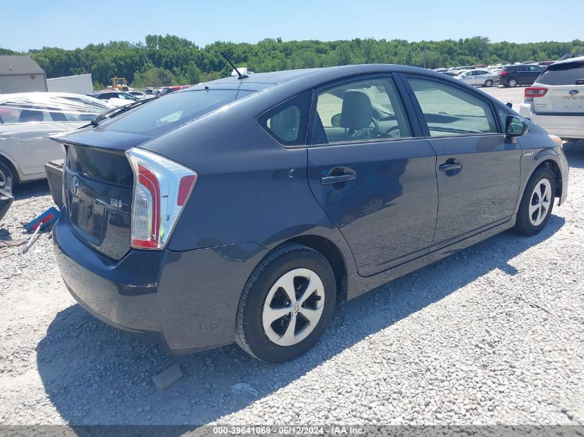 2012 Toyota Prius Two VIN: JTDKN3DU2C5386940 Lot: 39641068