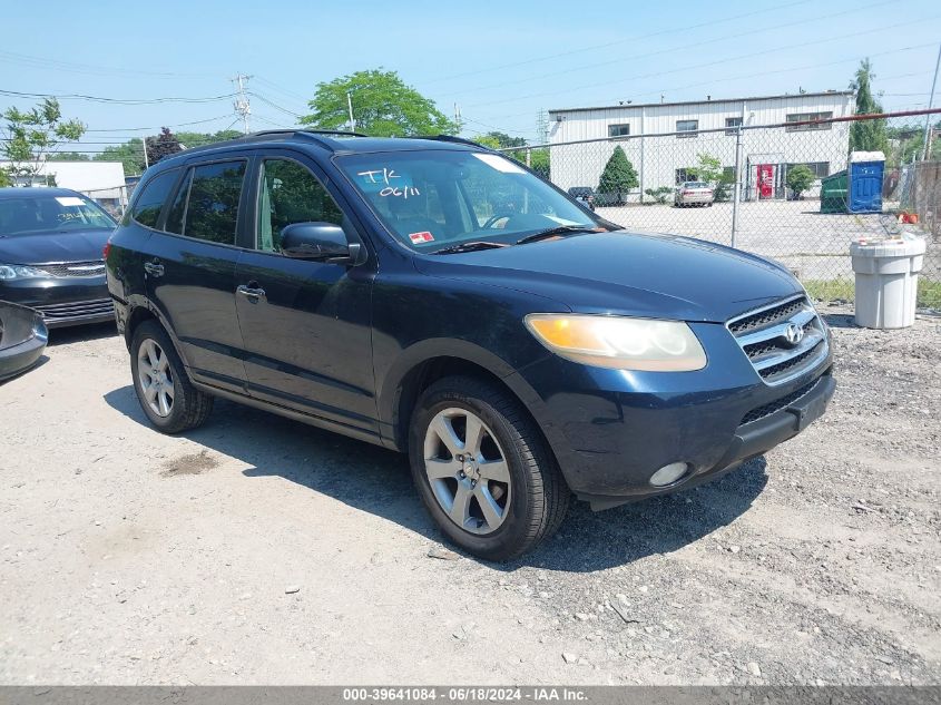 5NMSH73E87H005300 2007 Hyundai Santa Fe Limited/Se