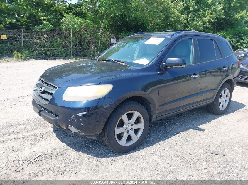 5NMSH73E87H005300 2007 Hyundai Santa Fe Limited/Se