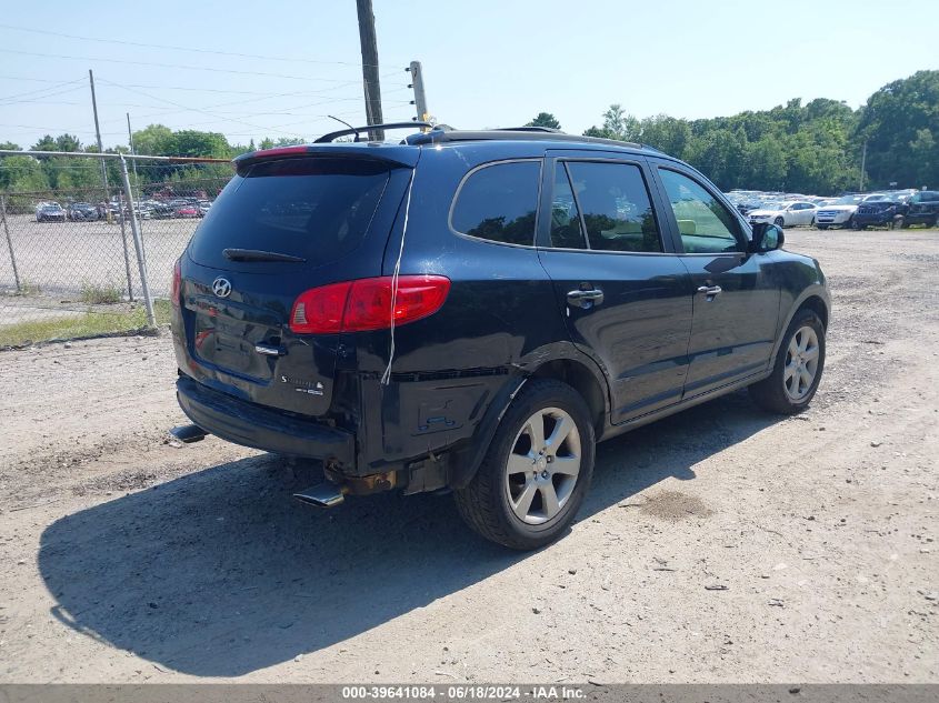 5NMSH73E87H005300 2007 Hyundai Santa Fe Limited/Se