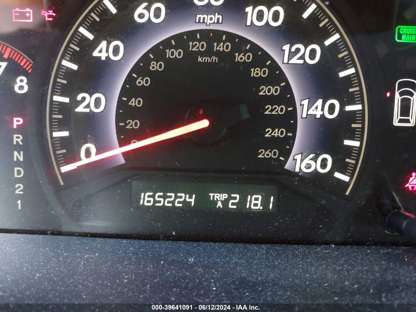 2007 Honda Odyssey Ex-L VIN: 5FNRL38757B439711 Lot: 39641091