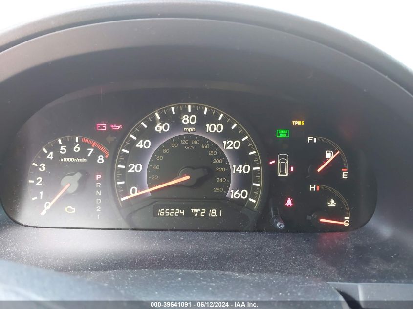 2007 Honda Odyssey Ex-L VIN: 5FNRL38757B439711 Lot: 39641091