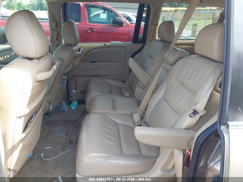 2007 Honda Odyssey Ex-L VIN: 5FNRL38757B439711 Lot: 39641091