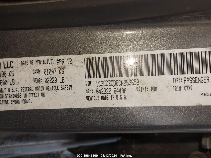 2012 Dodge Avenger Sxt VIN: 1C3CDZCB6CN253659 Lot: 39641100