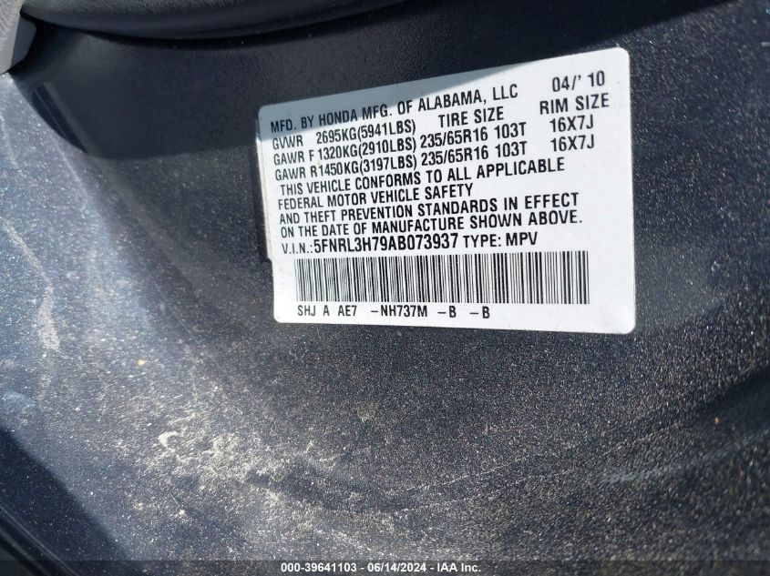 2010 Honda Odyssey Ex-L VIN: 5FNRL3H79AB073937 Lot: 39641103