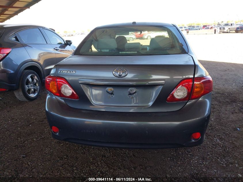 2009 Toyota Corolla VIN: JTDBL40E399047132 Lot: 39641114