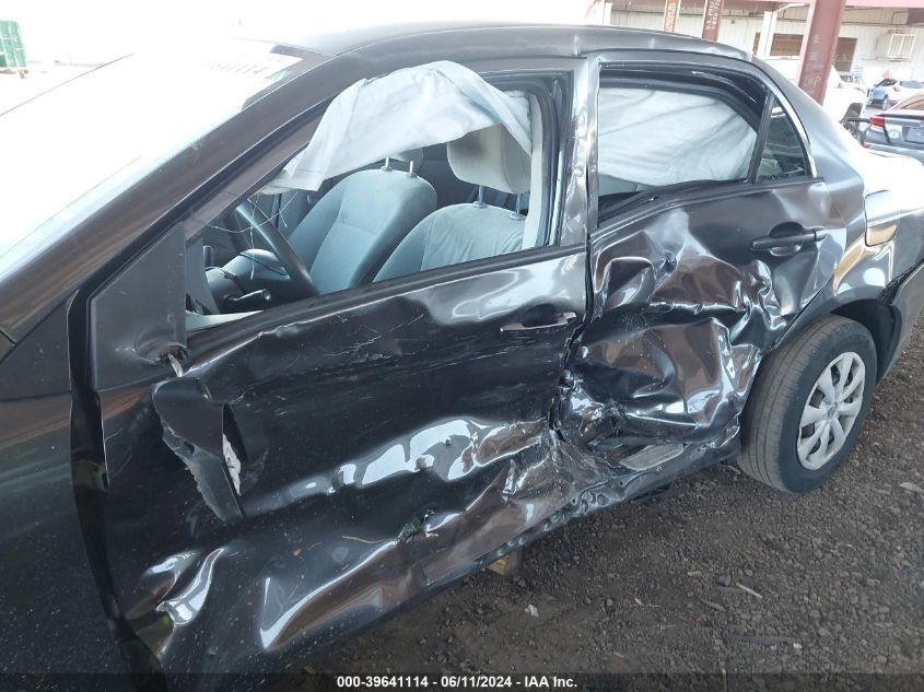 2009 Toyota Corolla VIN: JTDBL40E399047132 Lot: 39641114