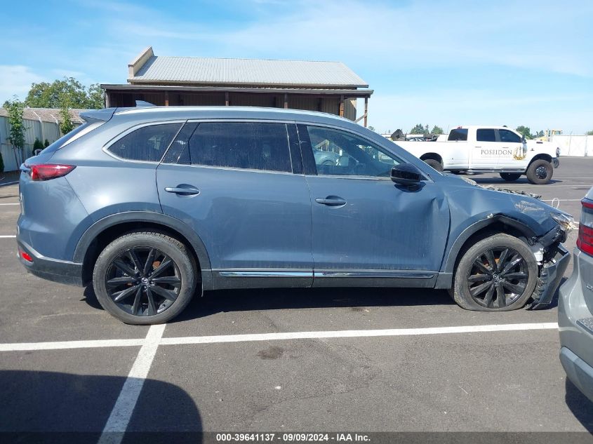 2023 Mazda Cx-9 Carbon Edition VIN: JM3TCBDY0P0645880 Lot: 39641137