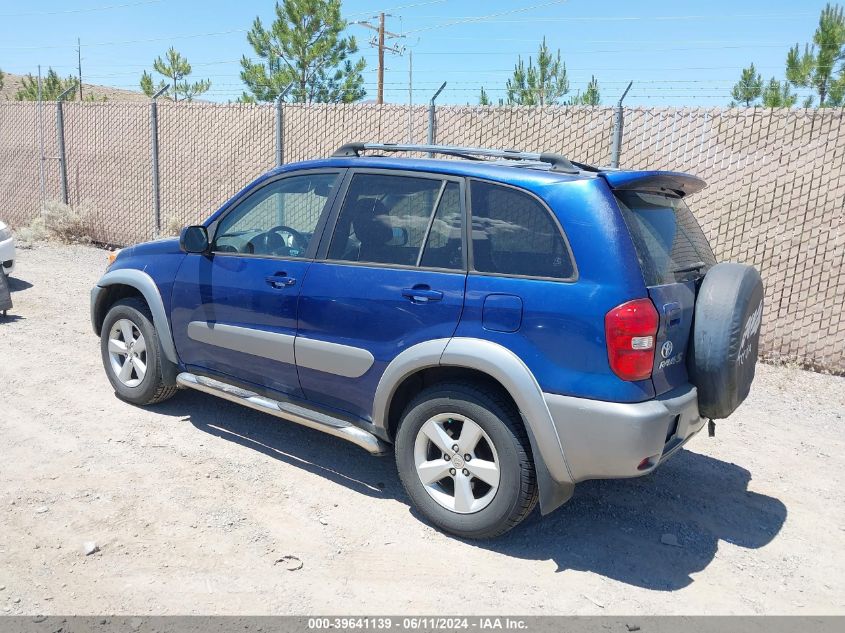 2004 Toyota Rav4 VIN: JTEHD20V246000014 Lot: 39641139