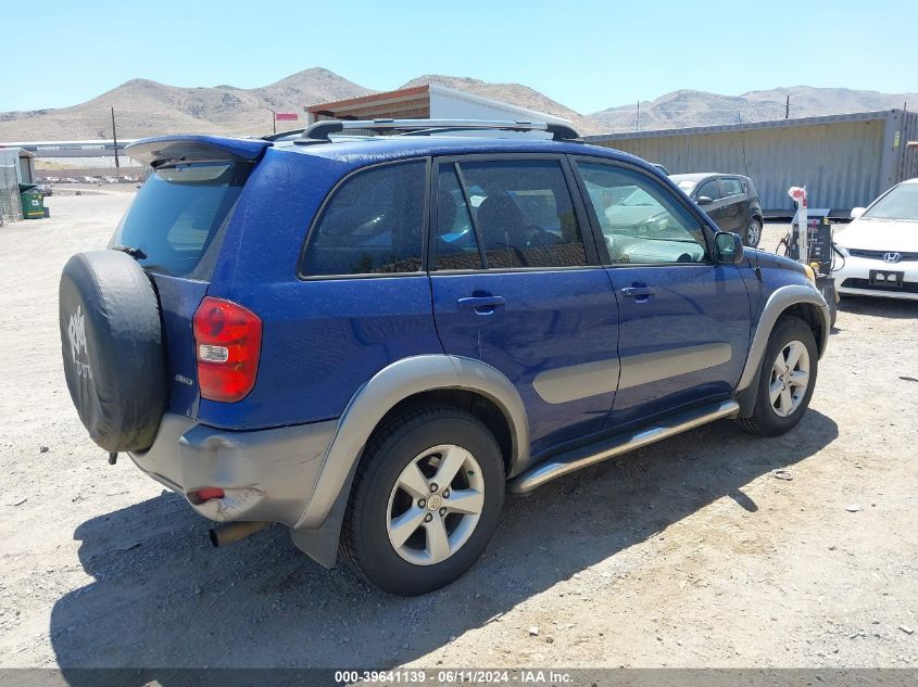 2004 Toyota Rav4 VIN: JTEHD20V246000014 Lot: 39641139