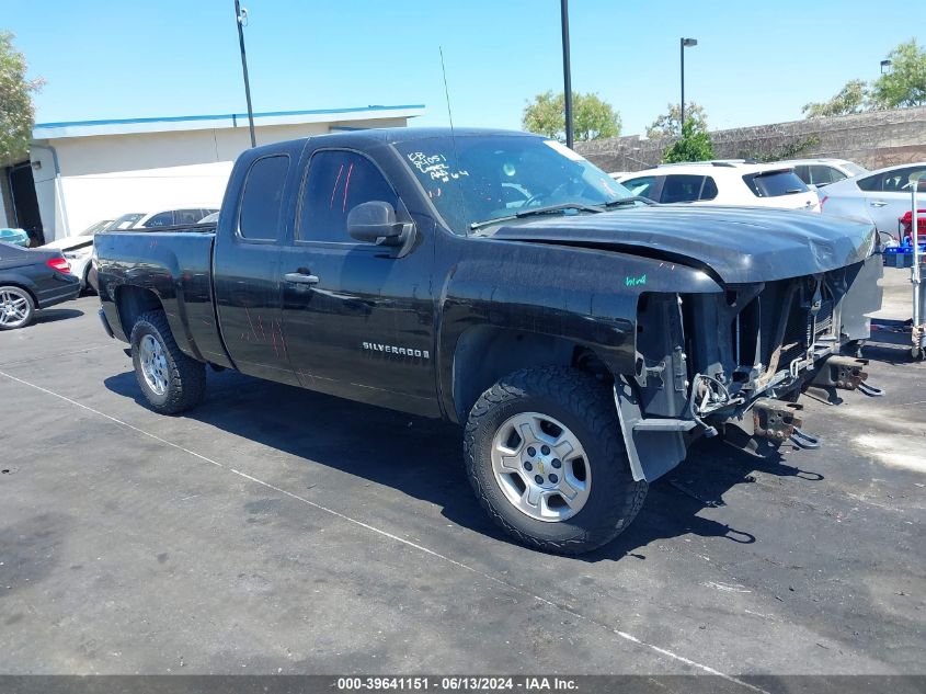 2008 Chevrolet Silverado 1500 Lt1 VIN: 2GCEC190781331308 Lot: 39641151