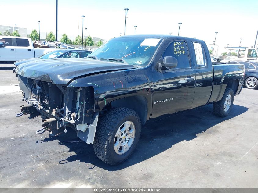 2008 Chevrolet Silverado 1500 Lt1 VIN: 2GCEC190781331308 Lot: 39641151