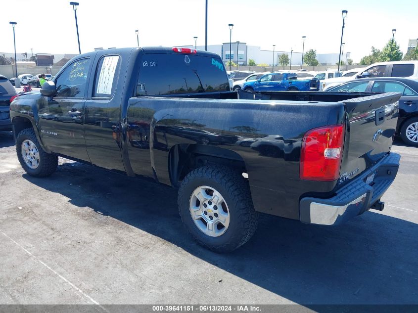 2008 Chevrolet Silverado 1500 Lt1 VIN: 2GCEC190781331308 Lot: 39641151