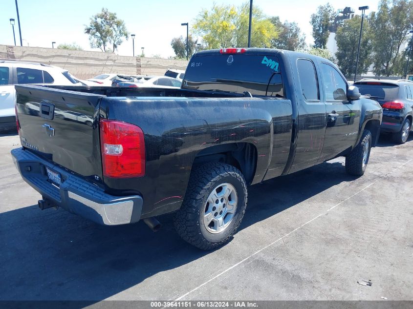 2008 Chevrolet Silverado 1500 Lt1 VIN: 2GCEC190781331308 Lot: 39641151