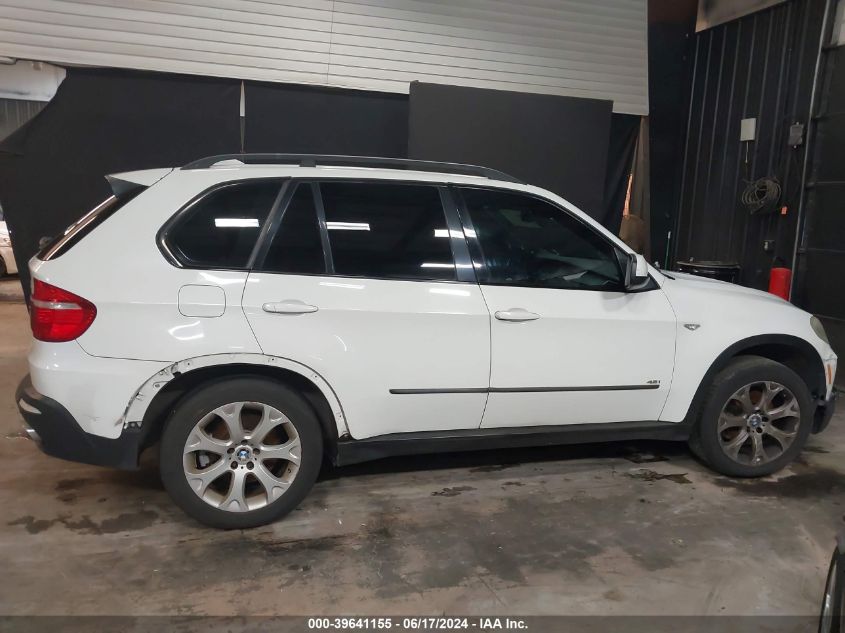 2007 BMW X5 4.8I VIN: 5UXFE83547LZ39306 Lot: 39641155