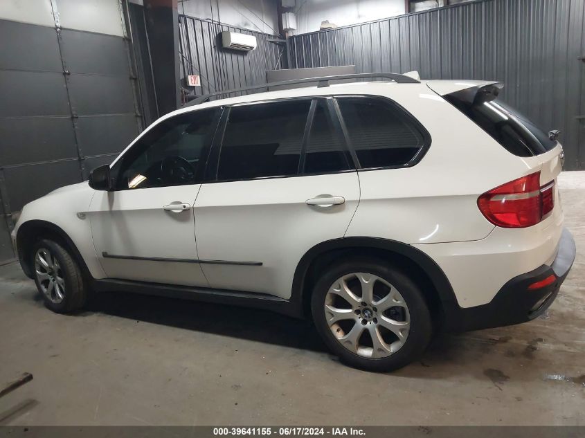 2007 BMW X5 4.8I VIN: 5UXFE83547LZ39306 Lot: 39641155