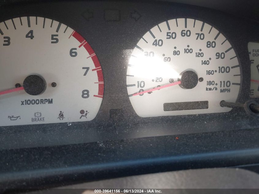 2004 Toyota Tacoma Prerunner V6 VIN: 5TEGN92N64Z424334 Lot: 39641156