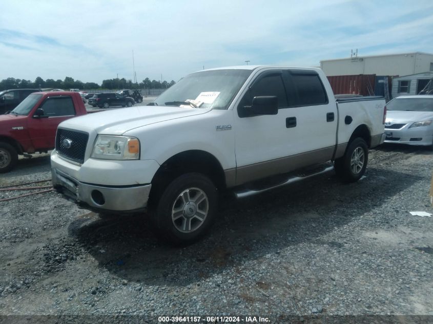 2006 Ford F-150 Fx4/Lariat/Xlt VIN: 1FTPW14516KB61379 Lot: 39641157