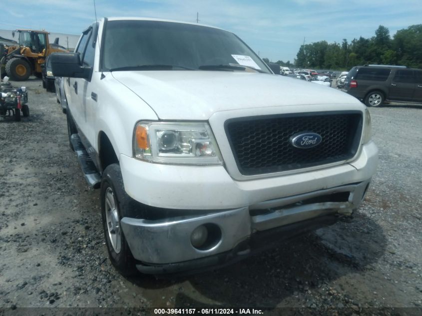 2006 Ford F-150 Fx4/Lariat/Xlt VIN: 1FTPW14516KB61379 Lot: 39641157