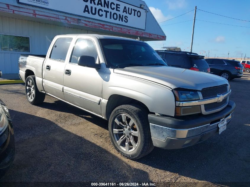 2006 Chevrolet Silverado 1500 Lt2 VIN: 2GCEK13T761140183 Lot: 39641161