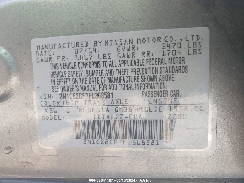 2015 Nissan Versa Note S Plus VIN: 3N1CE2CP7FL368581 Lot: 39641167